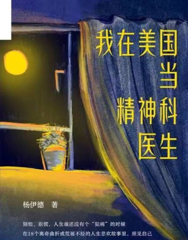 链接：