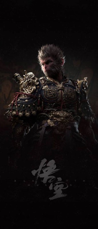 「🔥《黑神话：悟空》专题合集」包含壁纸、视频、主题曲链接：